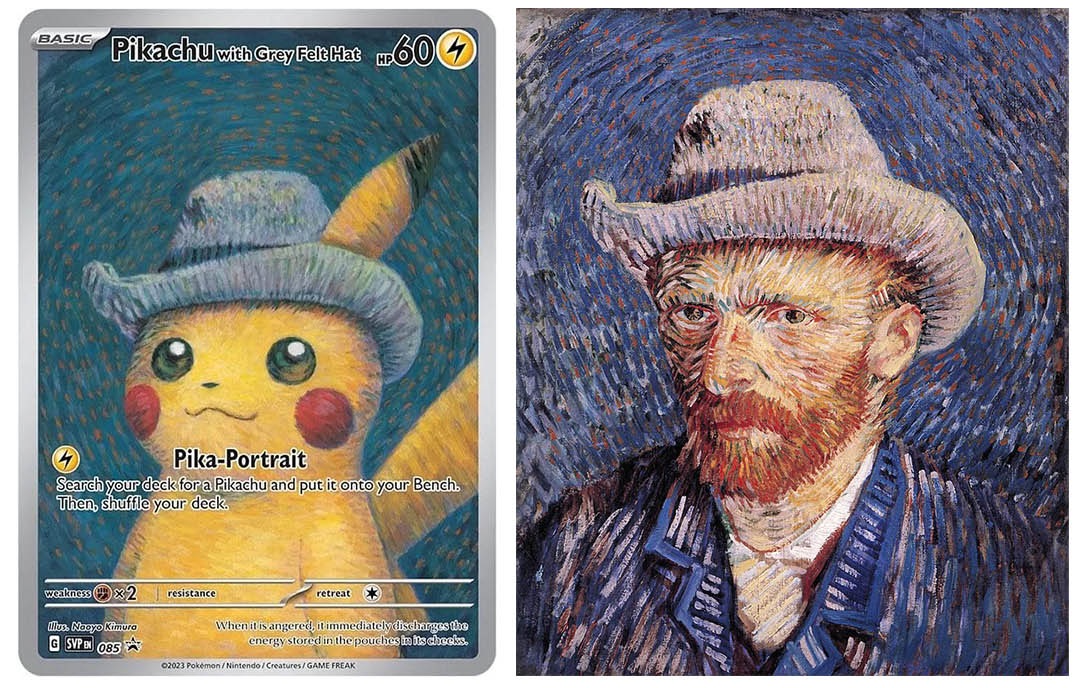 art-pokemon-pikachu-portrait