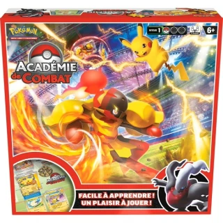cadeaux-academie-combat
