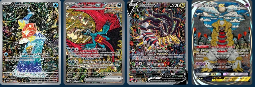 cartes-shinji-kanda