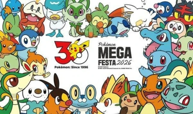 mega-festa-korea