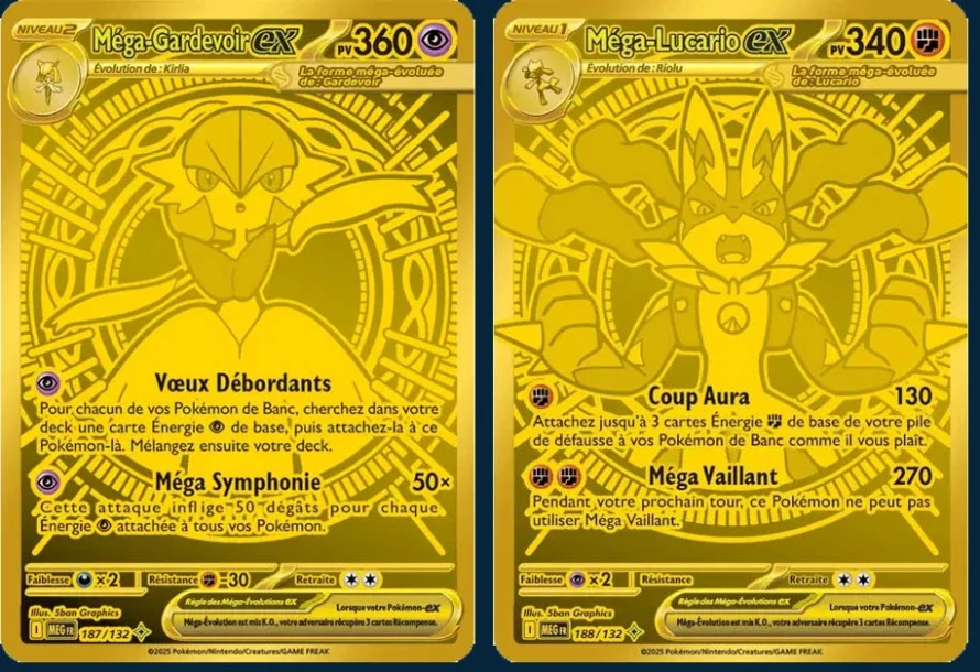 mega-hyper-rares