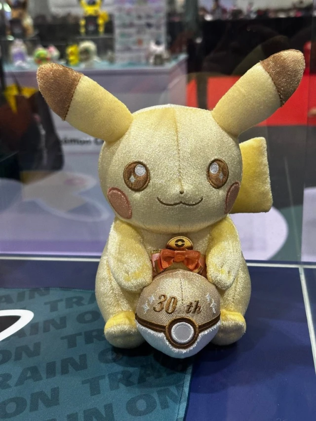 peluche-pikachu