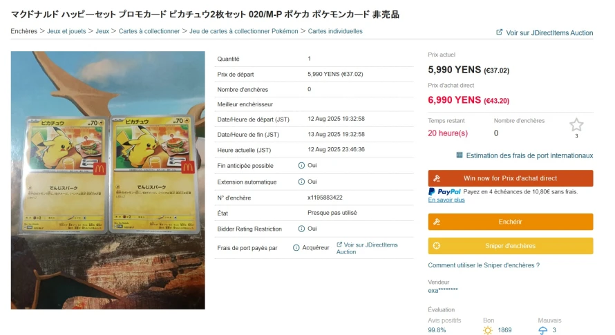 pikachu-promo-mcdo-encheres
