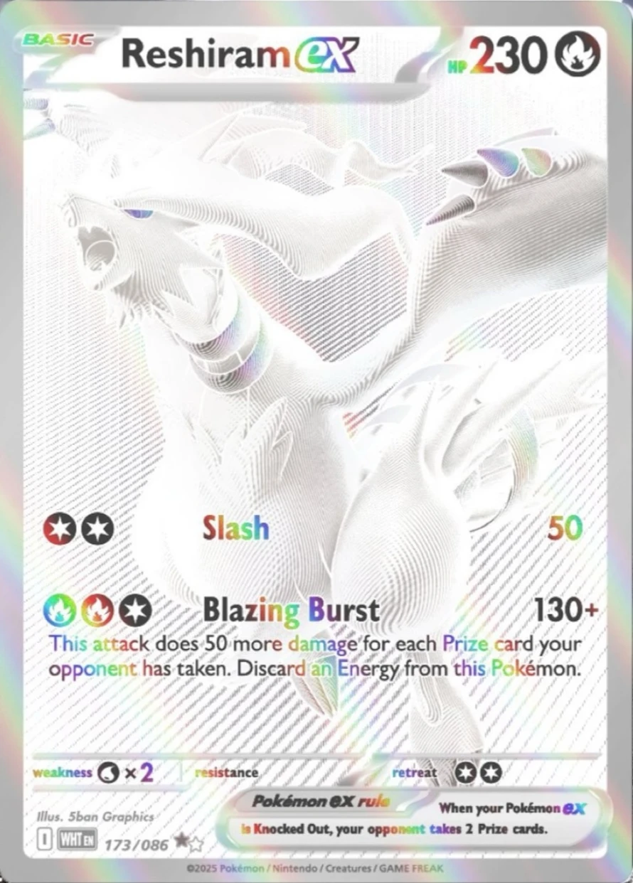 reshiram-monochrome