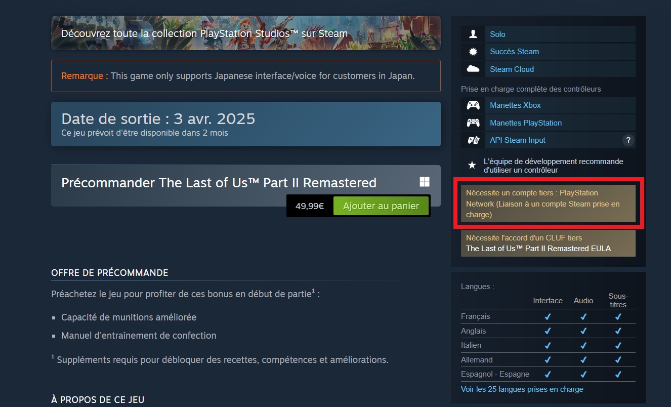 the-last-of-us-compte-psn