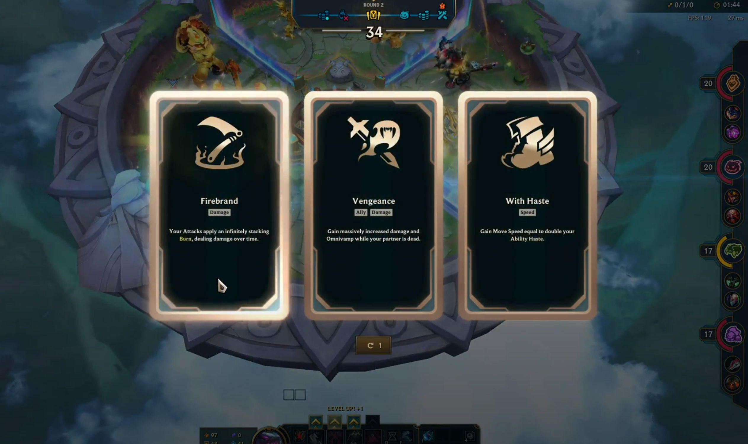 optimisations-arena-lol