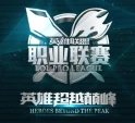 LPL_2015_logo (1)