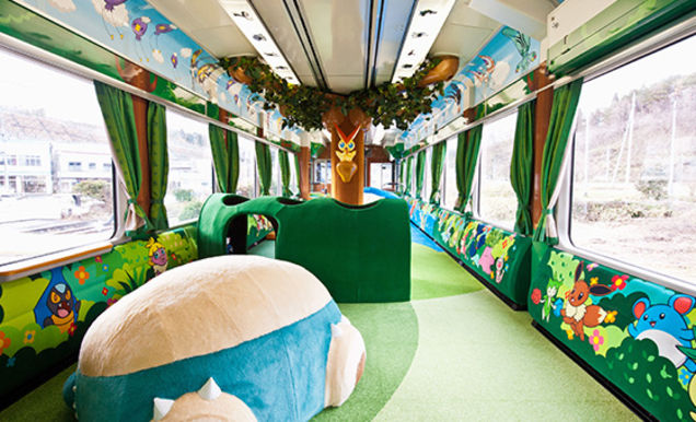 Train 2