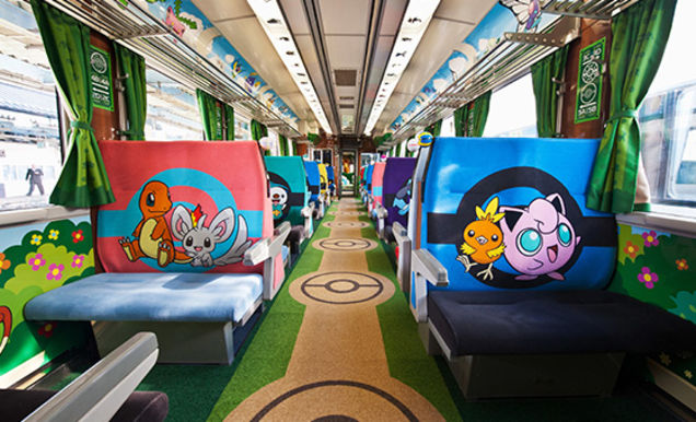 Train 3