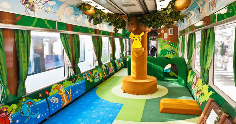 Train 4