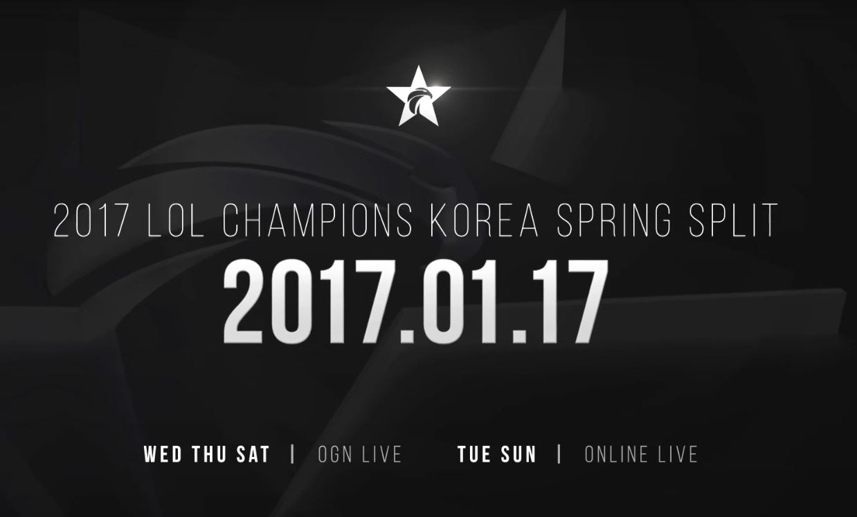 lck