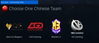 iem-sj-cn-teams