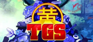 toulouse game show 2015