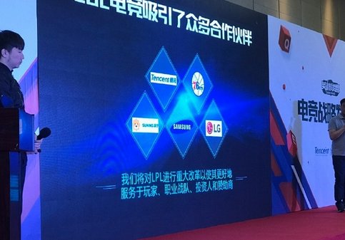 LPL-franchise-1