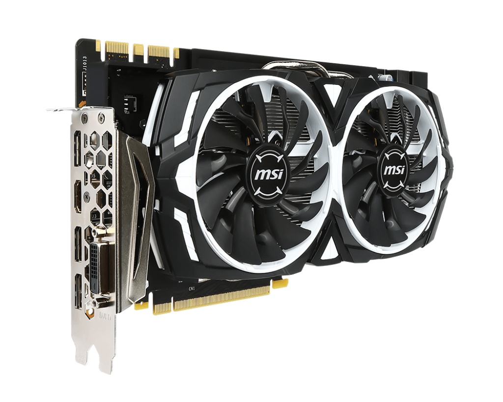 1080 Armor