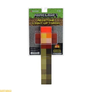 Redstone