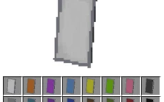 bouclier