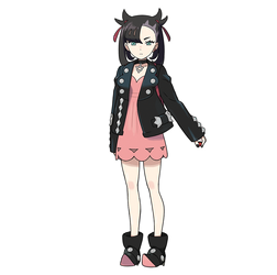 Rosemary