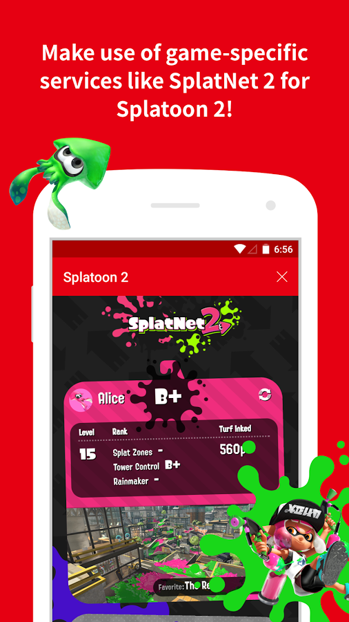 nintendo_switch_online_app_screen_1