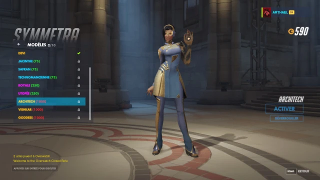 Symmetra architect