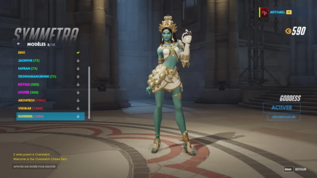 Symmetra goddess