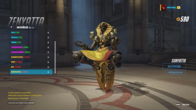 Zenyatta sunyatta