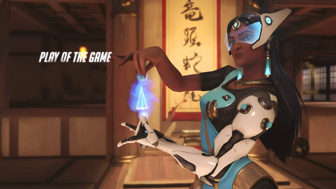 play of the game
