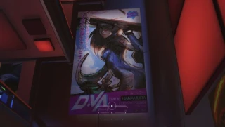 dva hanamura