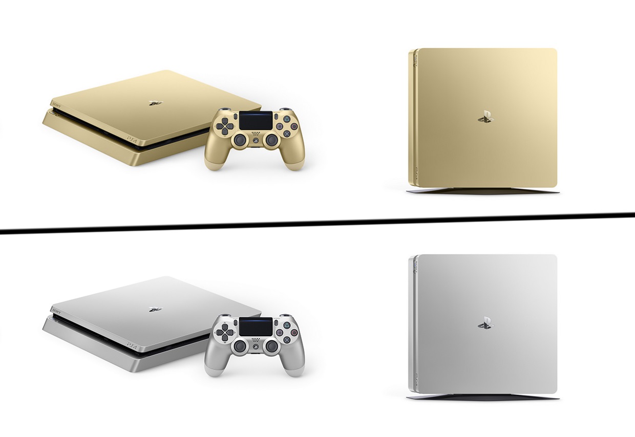 ps4goldsilver