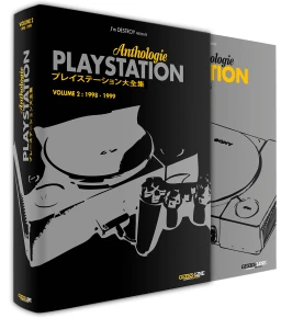 PA Vol2-2