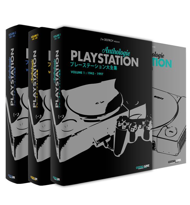 PS Anthologie - 3 volumes
