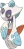 Momartik