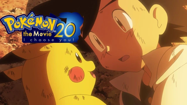 pokemon-le-film-je-te-choisis
