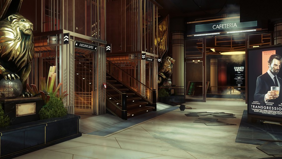 prey-5888cfc79e5c8