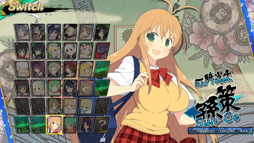 SENRAN-KAGURA-ESTIVAL-VERSUS-PS4-Menu-02