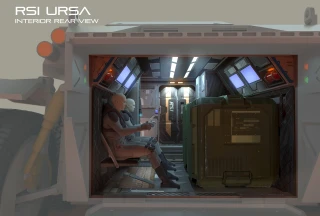 Interior-Without-Screen