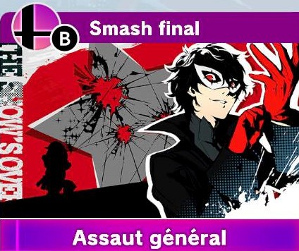smash final