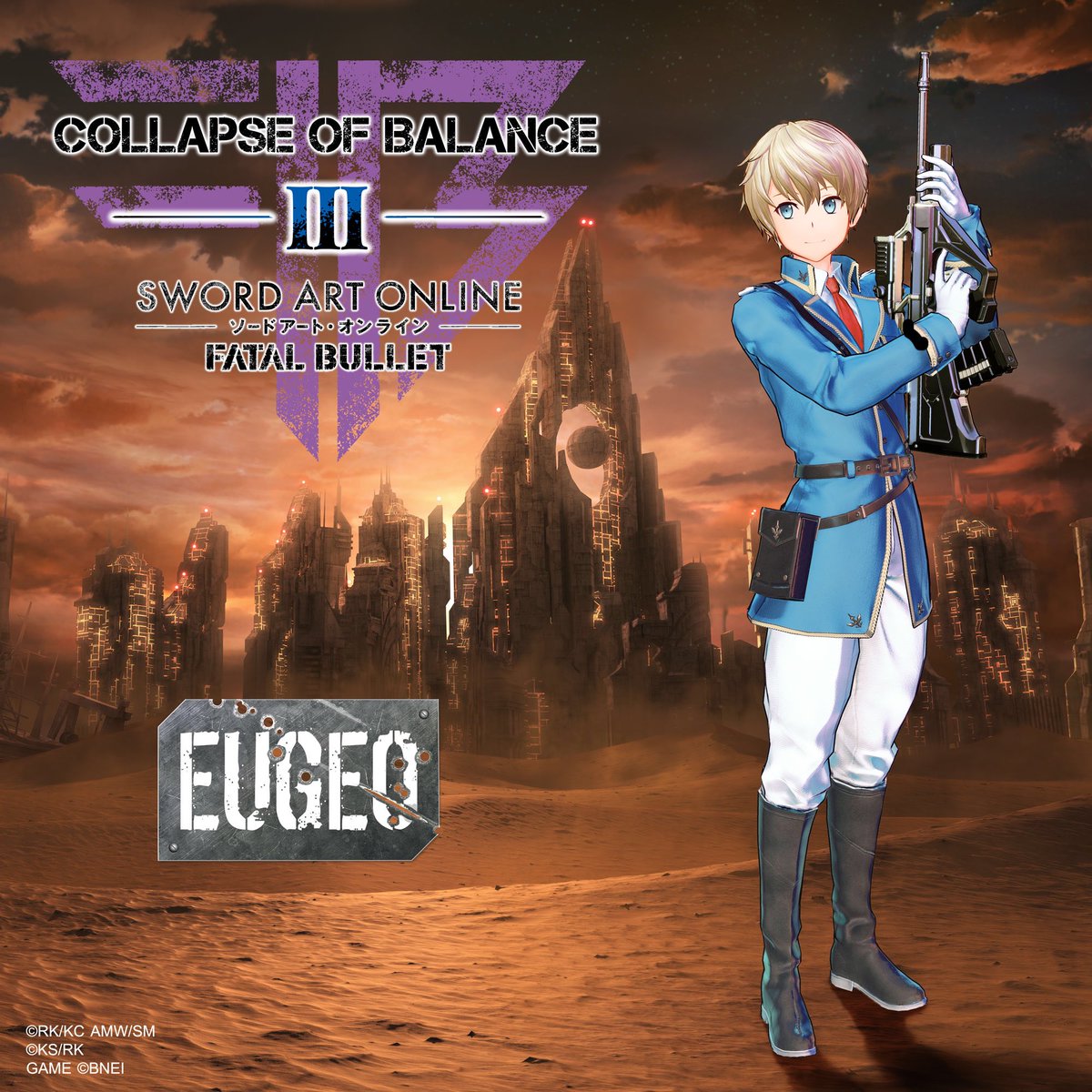 sword art lnline fatal bullet collapse of balance 2