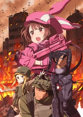 sword art online llenn et pitohui