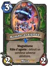 magn&eacute;tisme