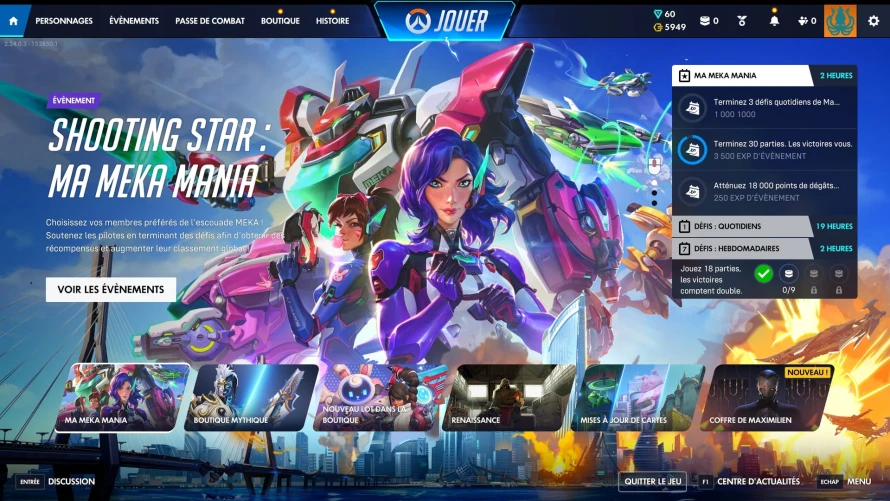 Overwatch_S05qFslLfJ