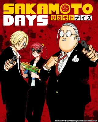 147 SAKAMOTO_DAYS_T02_V1