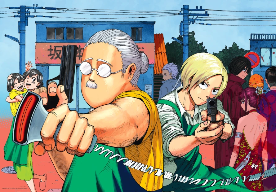 SakamotoDays_poster (1)_page-0001