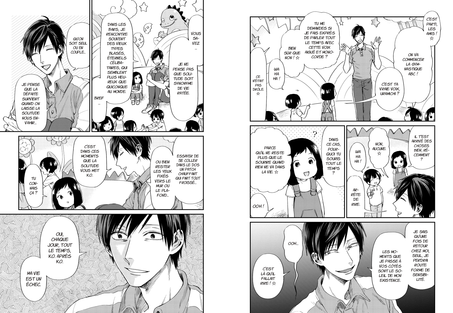 Uramichi_planche3_page-0001