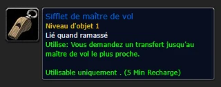 siffle du maitre de vol