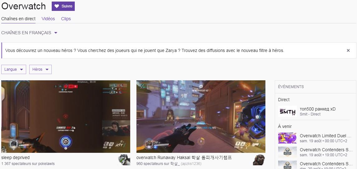 twitch filtre 2