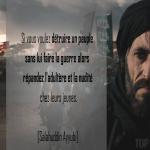 Avatar ErwanGripss