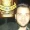 Pierrick Cousin