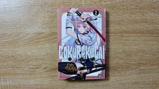 Gokurakugai : Le tome 2 à présent disponible