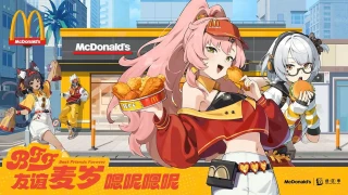 Zenless Zone Zero débarque chez McDonald's